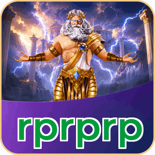 rprprp