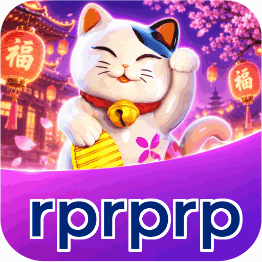 rprprp